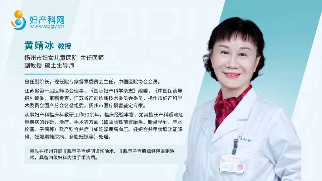 20251204549278.jpg 医院更新(1).jpg