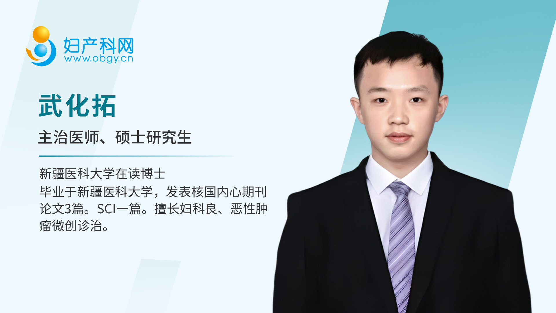 20251204830860.jpg cd64b07999a1c72040ee153b8768113c.jpg