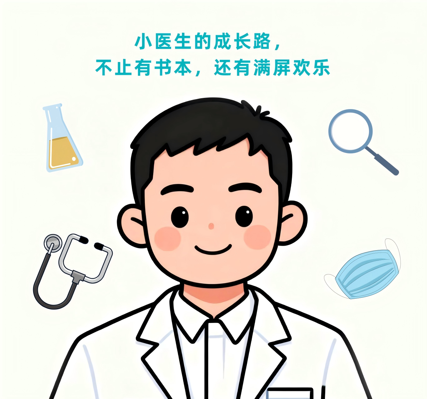 20251204965487.png 默认标题__2025-09-16+13_40_58(1).png