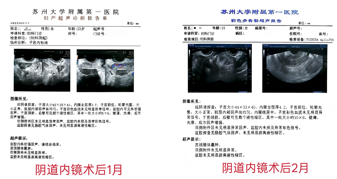 20260205600682.png 图2(1).png