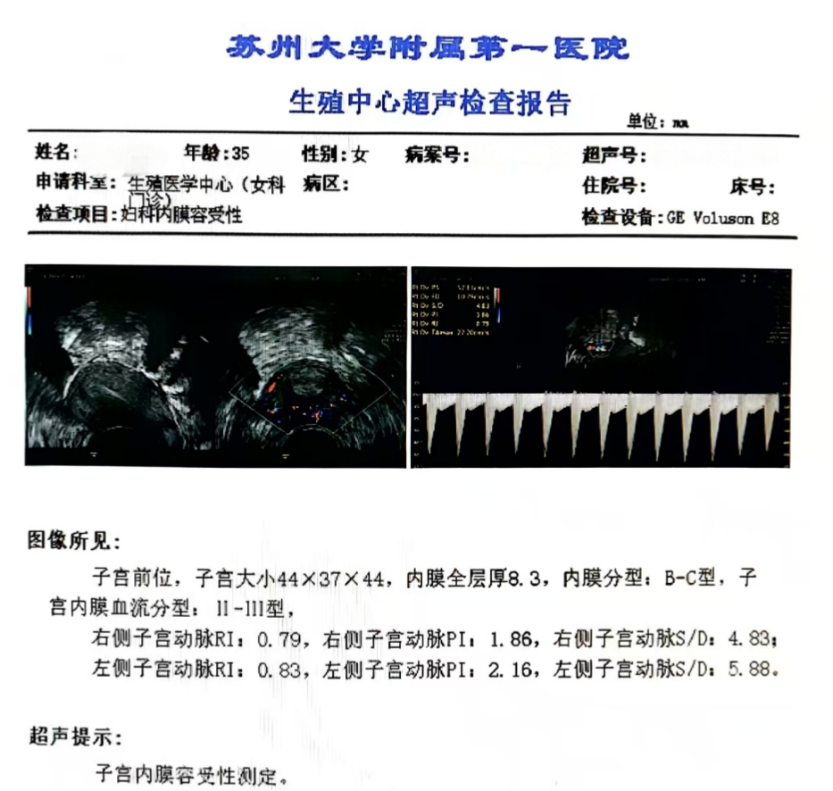 20260205704126.png 图6(1).png